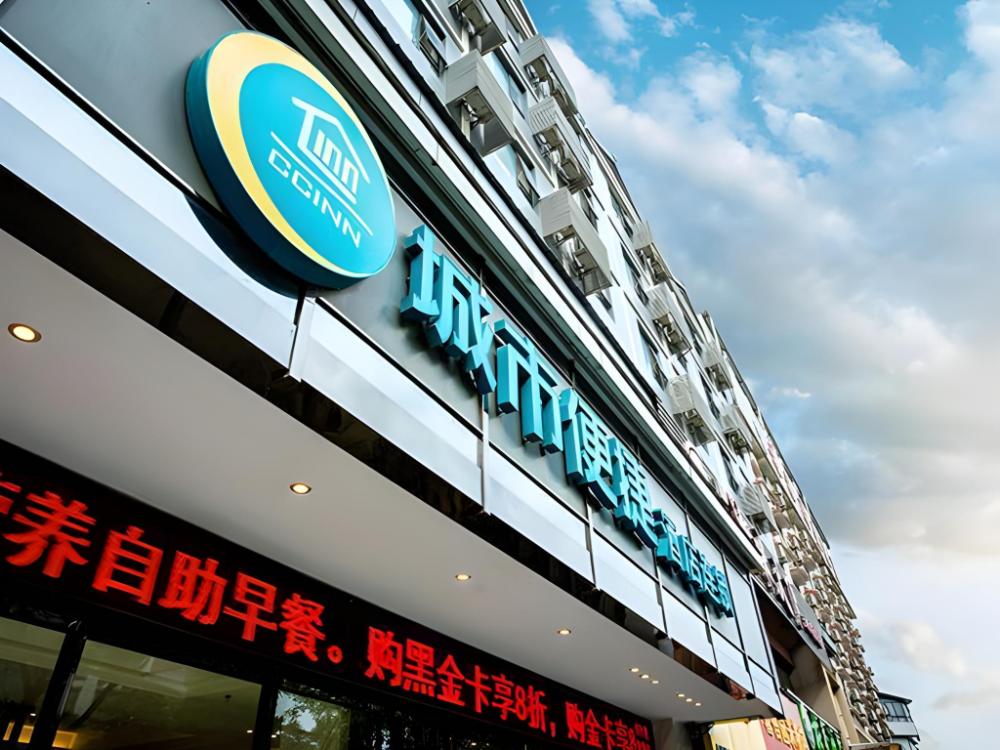 city comfort inn guilin yushan bridge shangri la