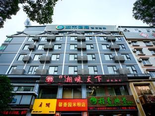 city comfort inn guilin yushan bridge shangri la