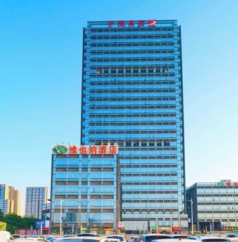 vienna hotel guangzhou south railway station