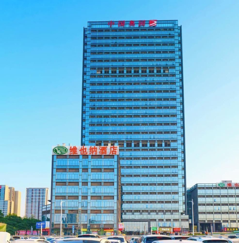 vienna hotel guangzhou south railway station