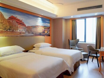 vienna hotel guangzhou south railway station