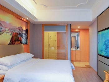 vienna hotel guangzhou south railway station