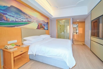 vienna hotel guangzhou south railway station