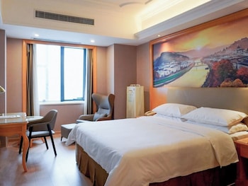 vienna hotel guangzhou south railway station