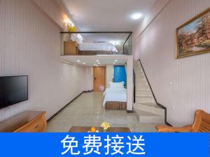 vienna hotel guangzhou south railway station