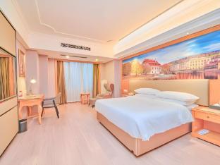 vienna hotel guangzhou south railway station