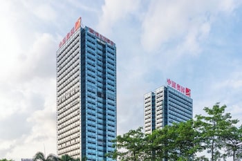 vienna hotel guangzhou south railway station