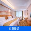 vienna hotel guangzhou south railway station