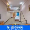 vienna hotel guangzhou south railway station