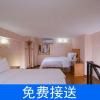 vienna hotel guangzhou south railway station