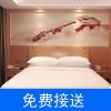 vienna hotel guangzhou south railway station