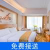 vienna hotel guangzhou south railway station