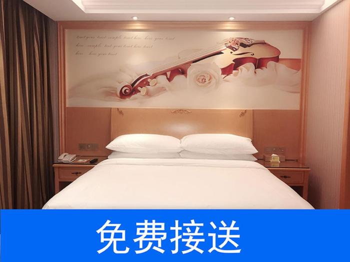vienna hotel guangzhou south railway station