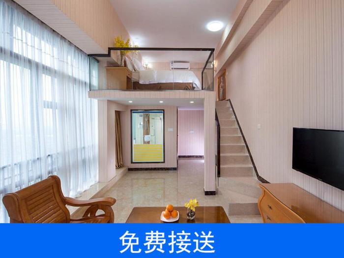 vienna hotel guangzhou south railway station