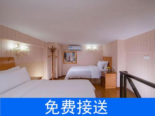 vienna hotel guangzhou south railway station