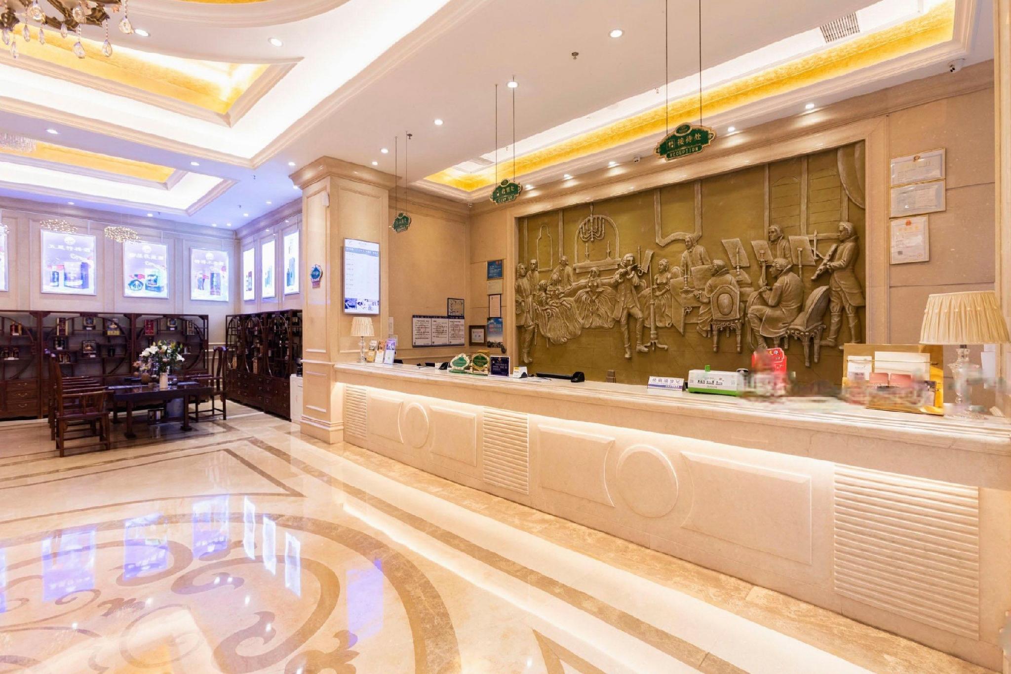 vienna hotel dongguan tangxia garden street