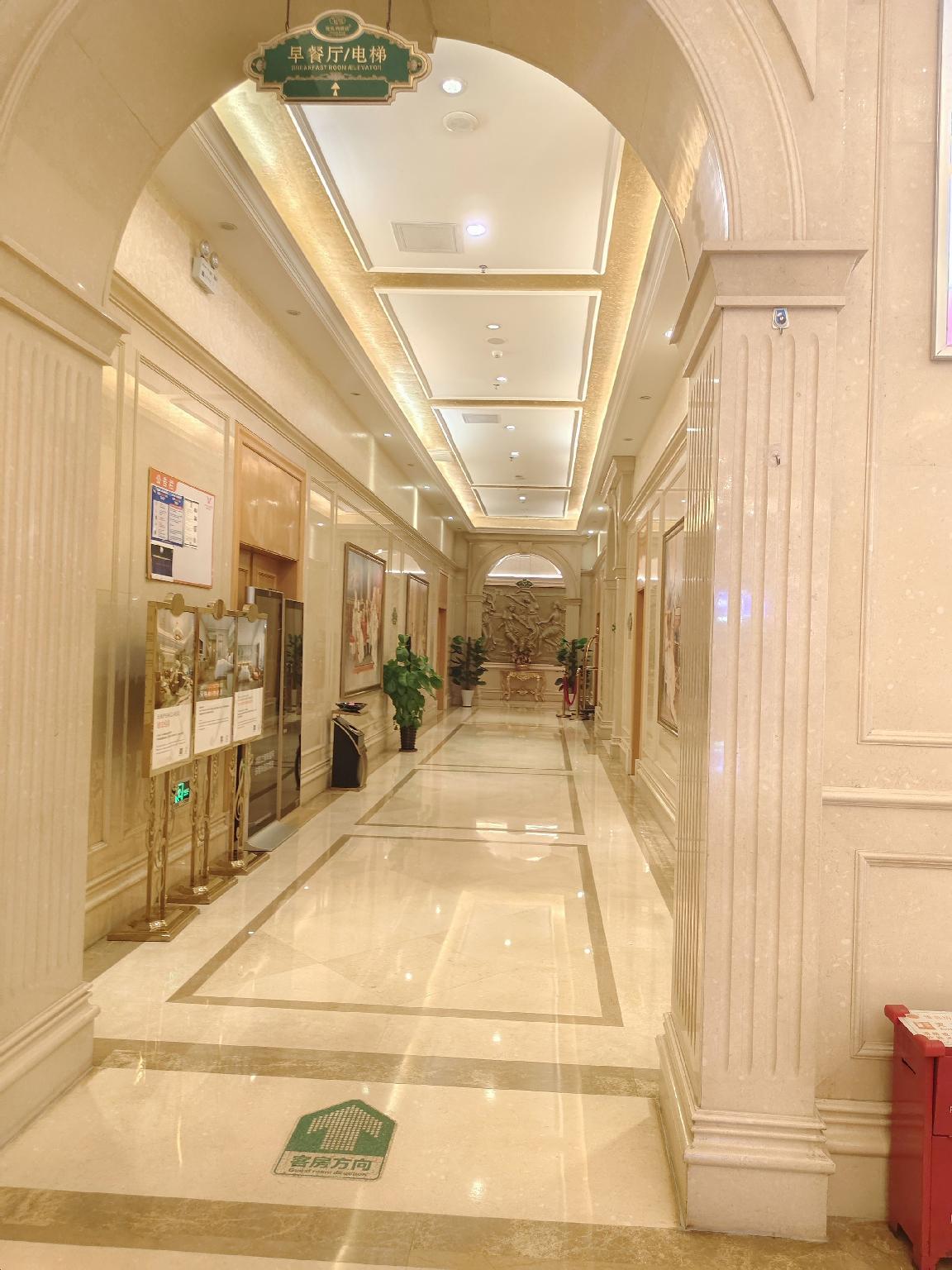 vienna hotel dongguan tangxia garden street