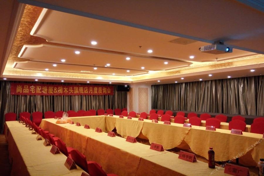 vienna hotel dongguan tangxia garden street