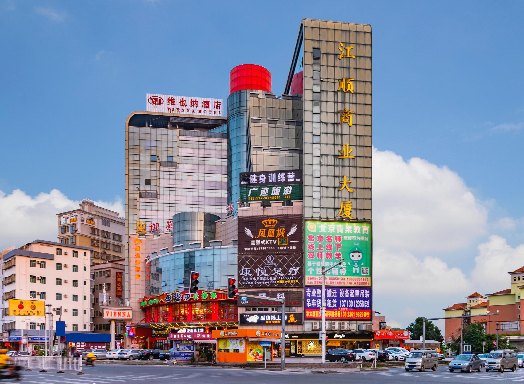vienna hotel dongguan tangxia garden street