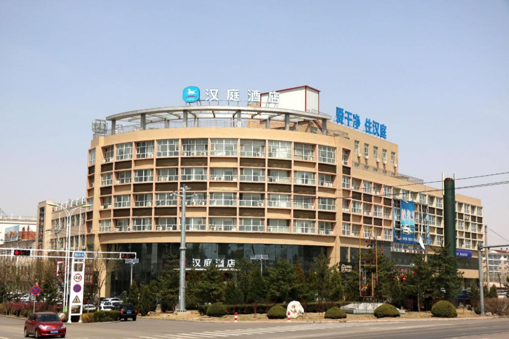 hanting hotel zhangjiakou yu county