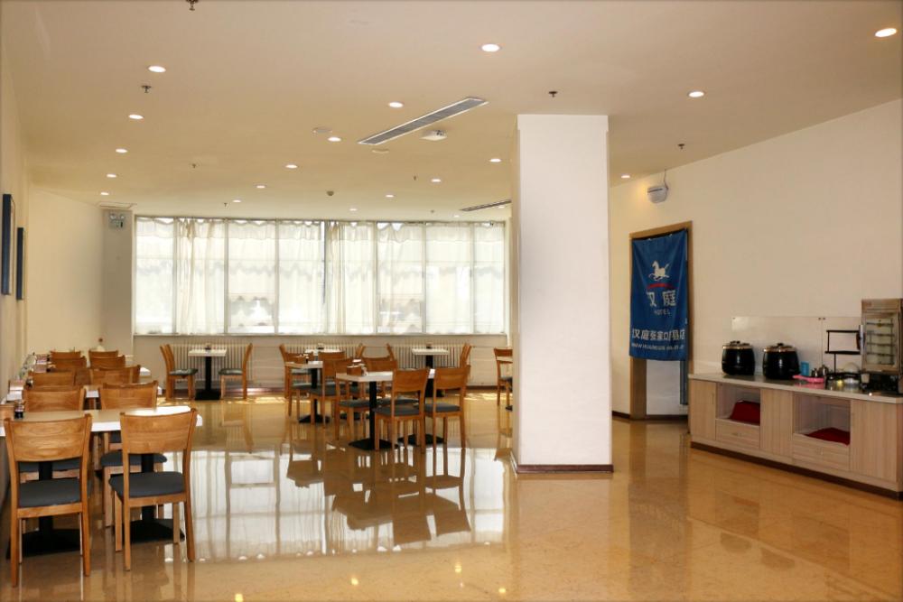 hanting hotel zhangjiakou yu county