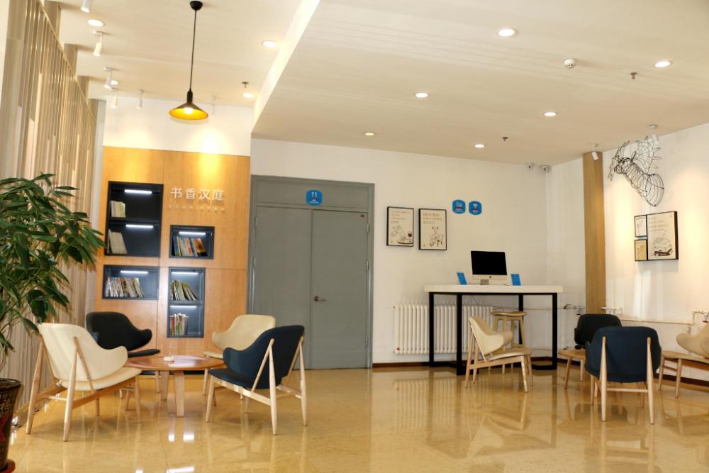 hanting hotel zhangjiakou yu county