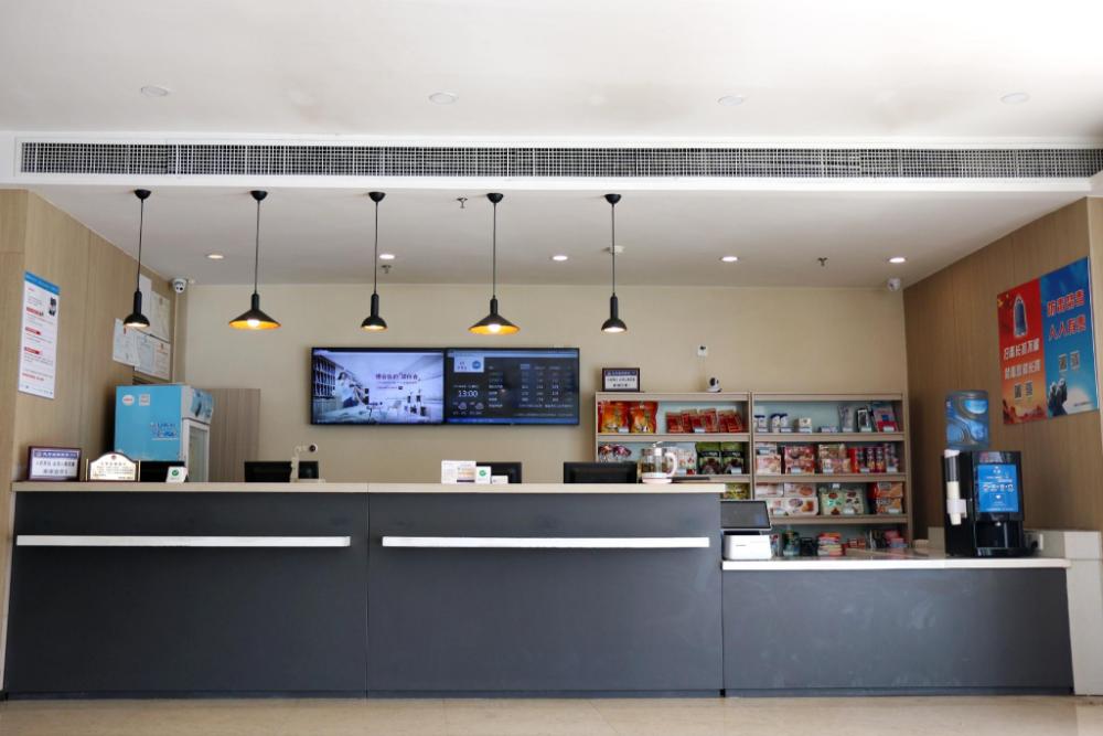 hanting hotel zhangjiakou yu county