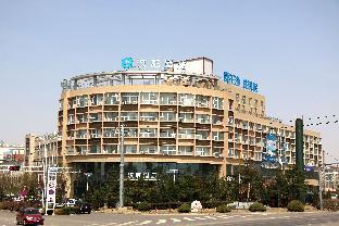 hanting hotel zhangjiakou yu county