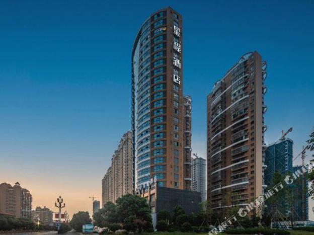 starway hotel lushan avenue