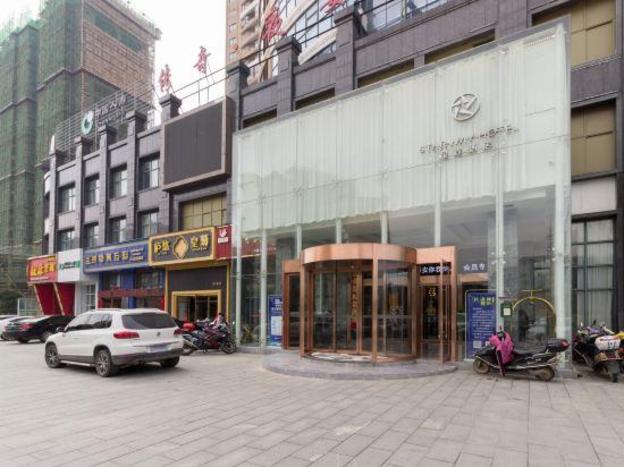 starway hotel lushan avenue