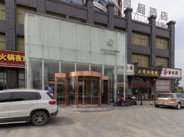 starway hotel lushan avenue