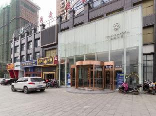starway hotel lushan avenue