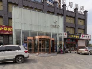starway hotel lushan avenue