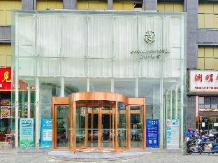 starway hotel lushan avenue