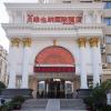 vienna international hotel shanghai pudong airport south store