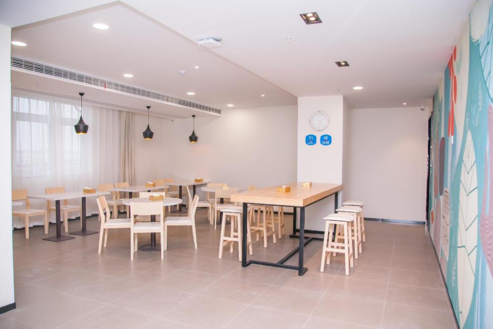hanting hotel chizhou qingyang
