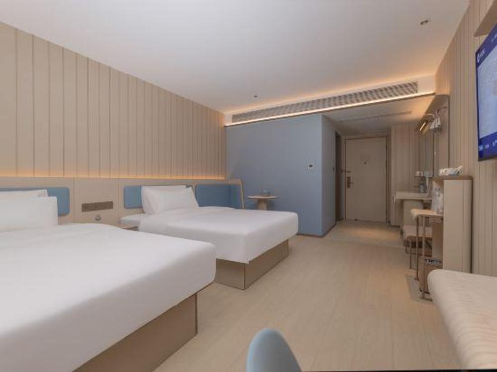 hanting hotel chizhou qingyang