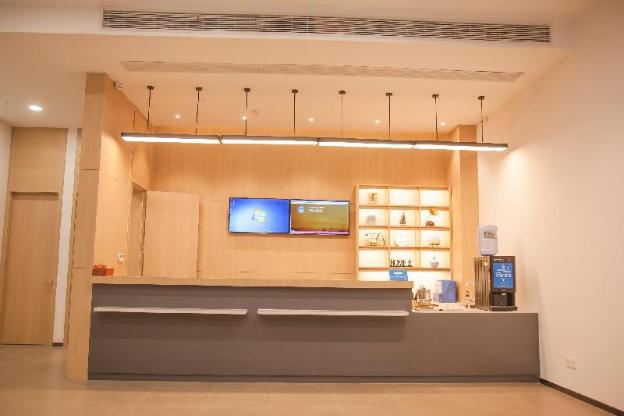 hanting hotel chizhou qingyang