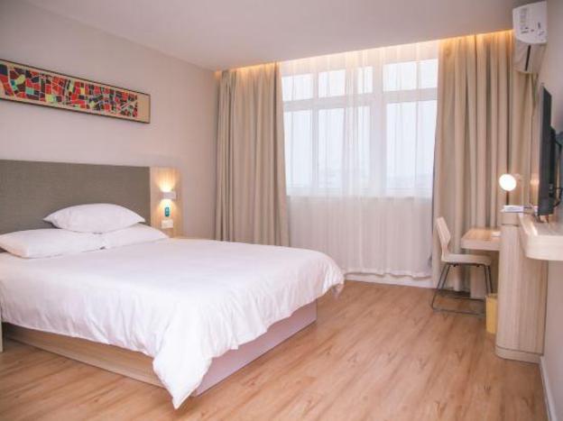 hanting hotel chizhou qingyang