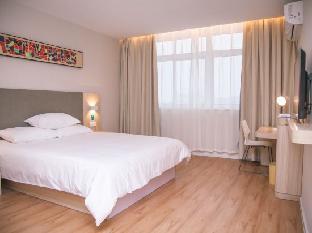 hanting hotel chizhou qingyang