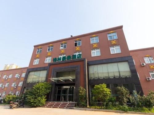 greentree inn henan zhengzhou chengnan road bojue business hotel
