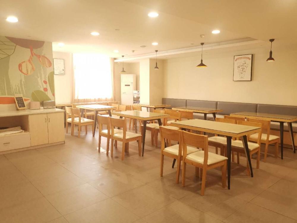 hanting hotel huzhou nanxun acient town