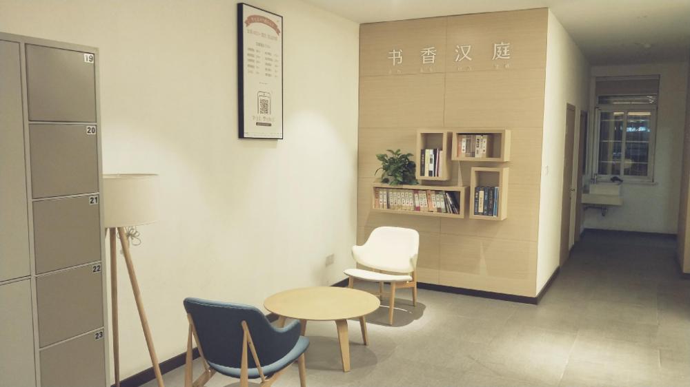 hanting hotel huzhou nanxun acient town