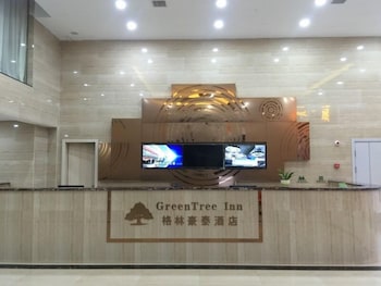 fuzhou