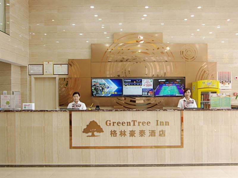 fuzhou