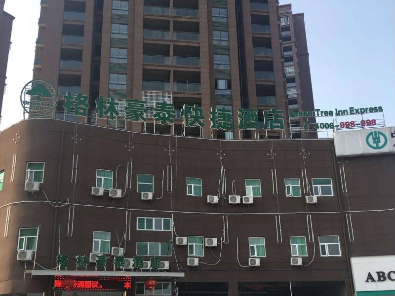 fuzhou