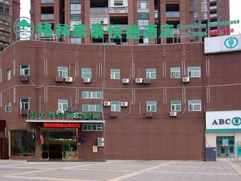 fuzhou