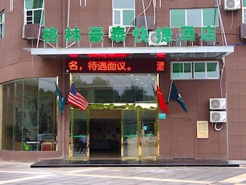 fuzhou