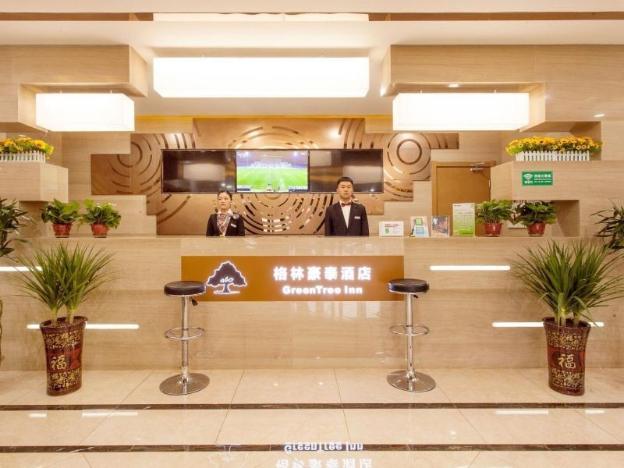 greentree inn jinzhong pingyao city south railway