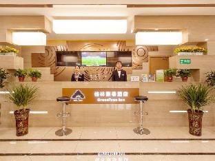 greentree inn jinzhong pingyao city south railway